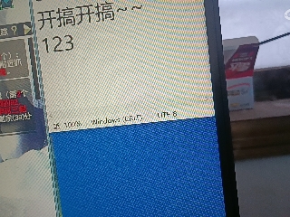 沉鱼落雁′貂蝉的直播