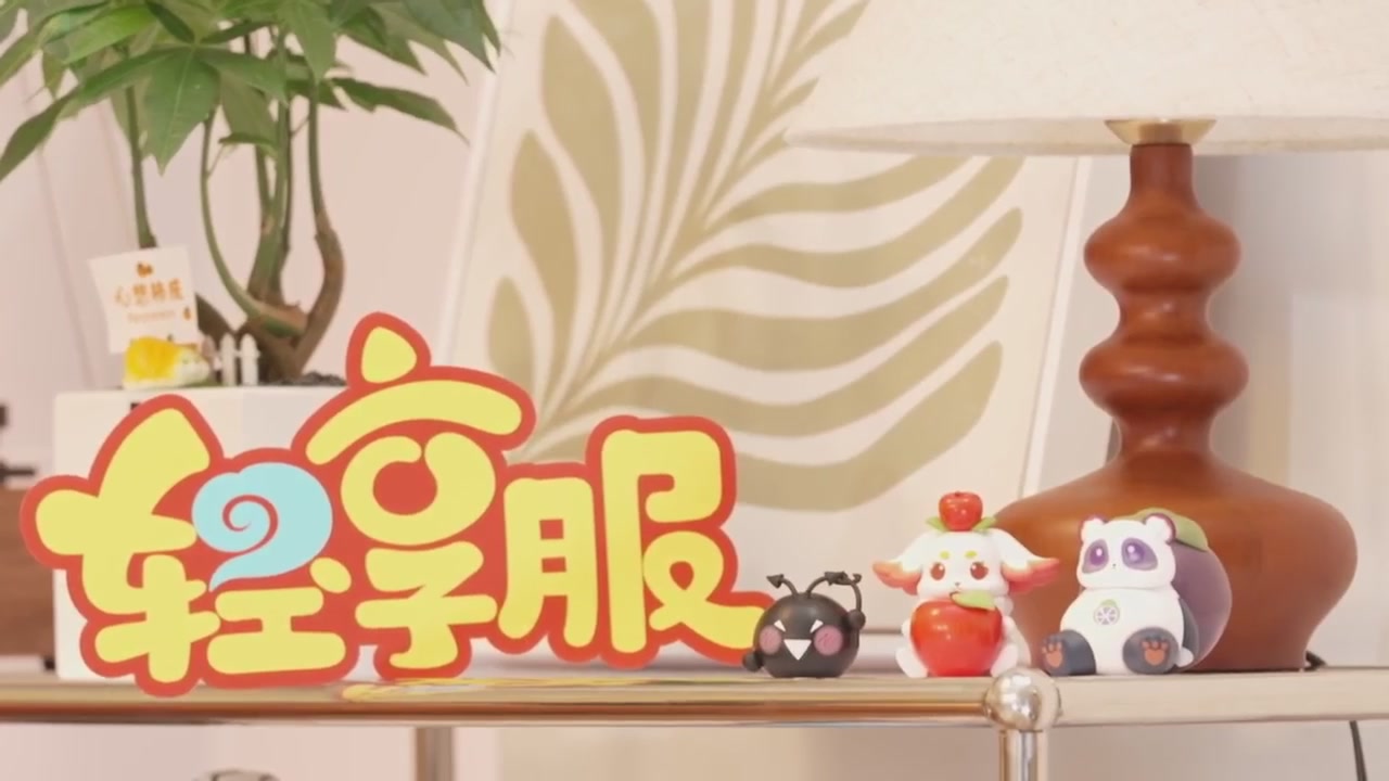 青春盛典爆料