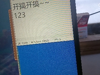 沉鱼落雁′貂蝉的直播