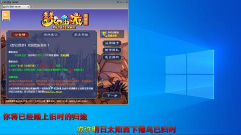 大叔余生独前行