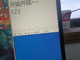 全网无前任 有也不承认