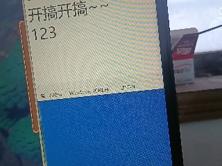 全网无前任 有也不承认