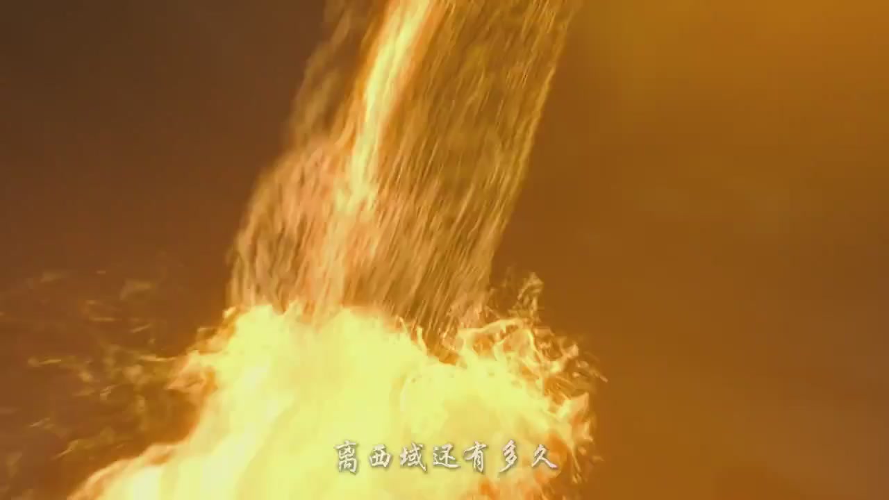 梦幻西游动画片第二季第13集