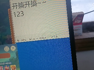 全网无前任 有也不承认