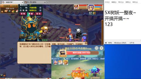 始于声音 忠于才艺