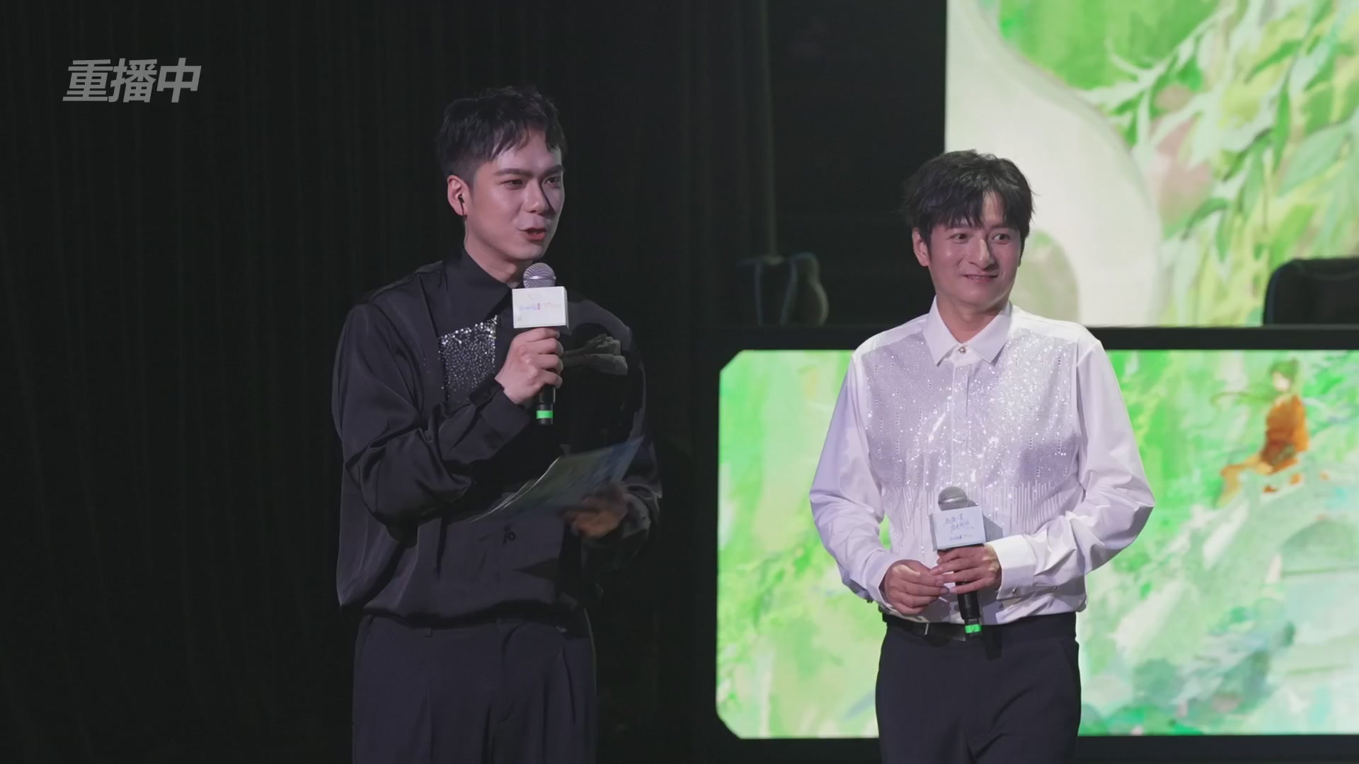 【重播】倩女幽魂手游十周年线下庆典