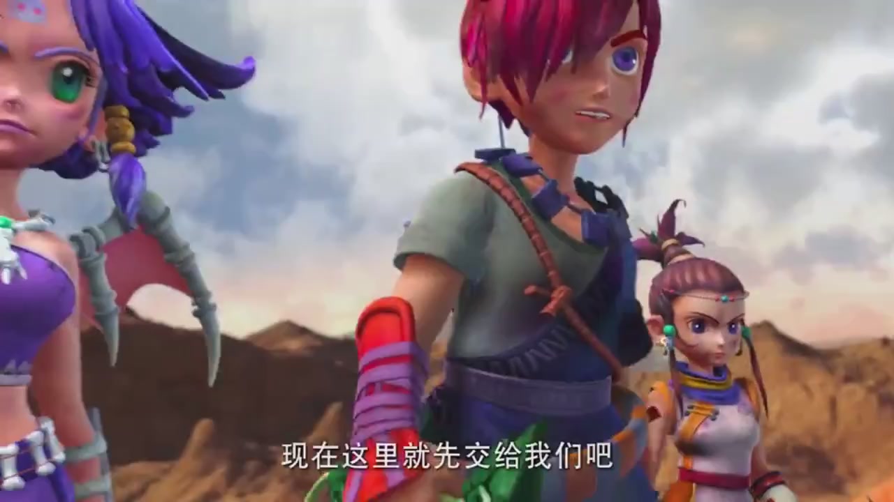 梦幻西游动画片第二季第6集