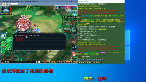 大叔余生独前行