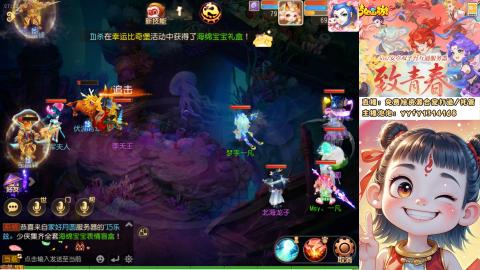 接资源/641神兵打造/托管/剑会