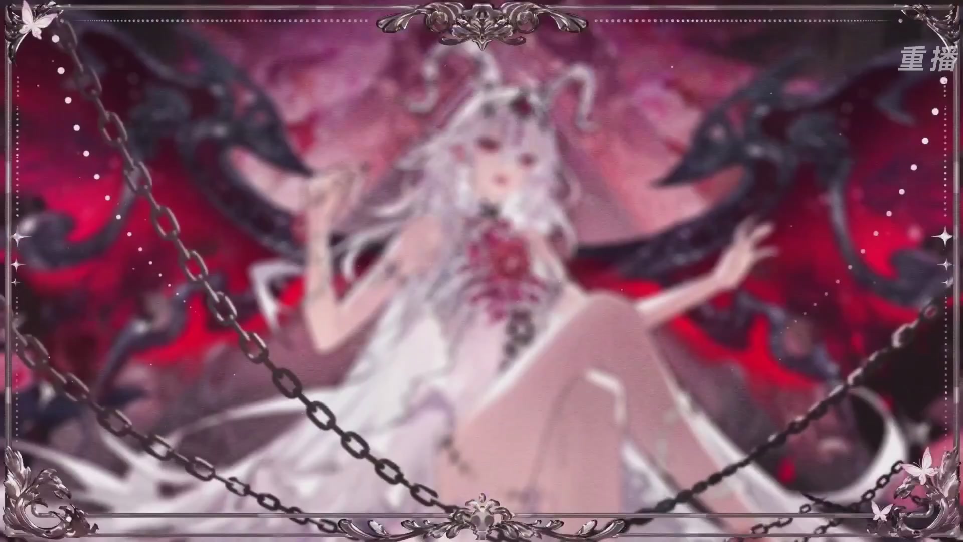 【重播】永劫手游聚宝之夜