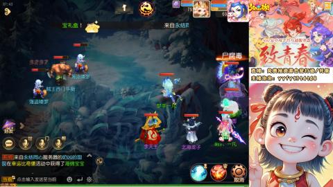 接资源/641神兵打造/托管/剑会