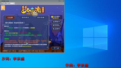 大叔余生独前行