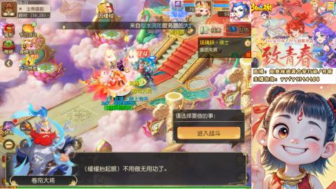 接资源/641神兵打造/托管/剑会