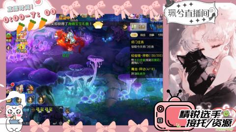 陪伴是最浪漫的旅程