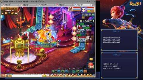 175凌波3法无底版
