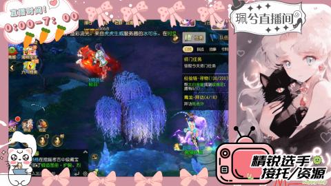 陪伴是最浪漫的旅程