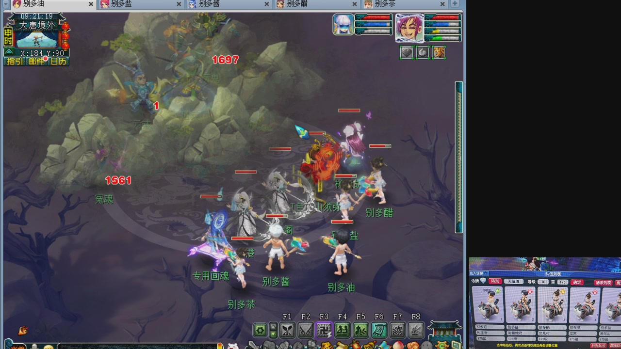 10个一组175