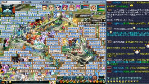 两组129小心得