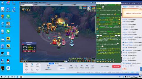 刀剑似梦等你