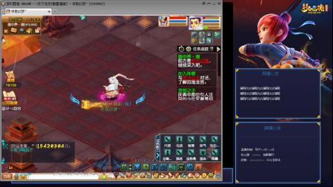 175凌波3法无底版