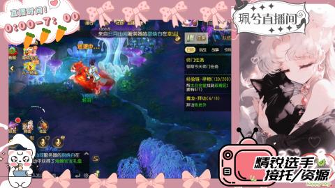 陪伴是最浪漫的旅程