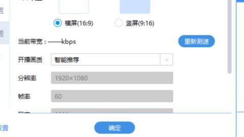 世外桃源収售菜信誉群 ze141477