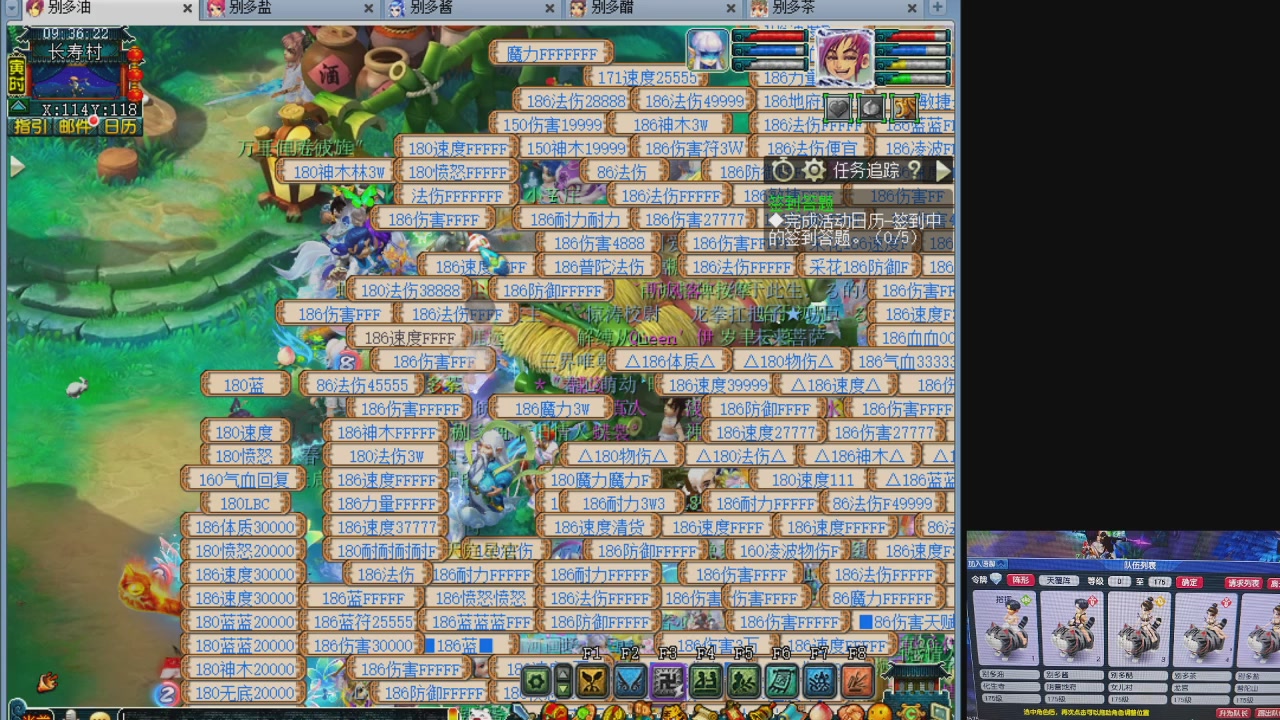 10个一组175