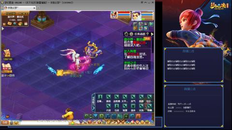 175凌波3法无底版
