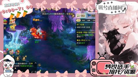 陪伴是最浪漫的旅程