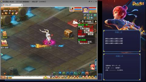 175凌波3法无底版