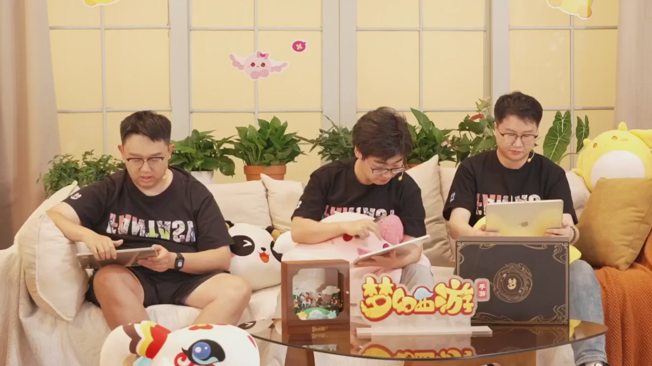 青春盛典爆料