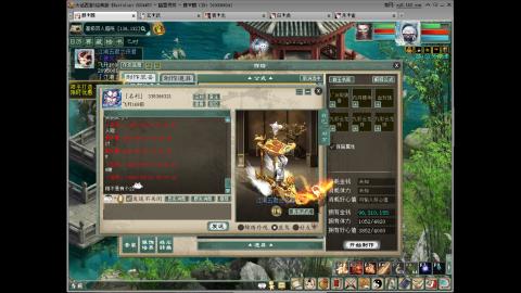 大家发财啦！！