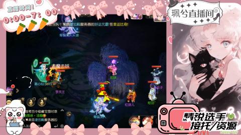 陪伴是最浪漫的旅程