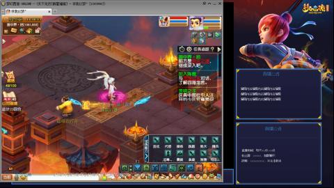 175凌波3法无底版