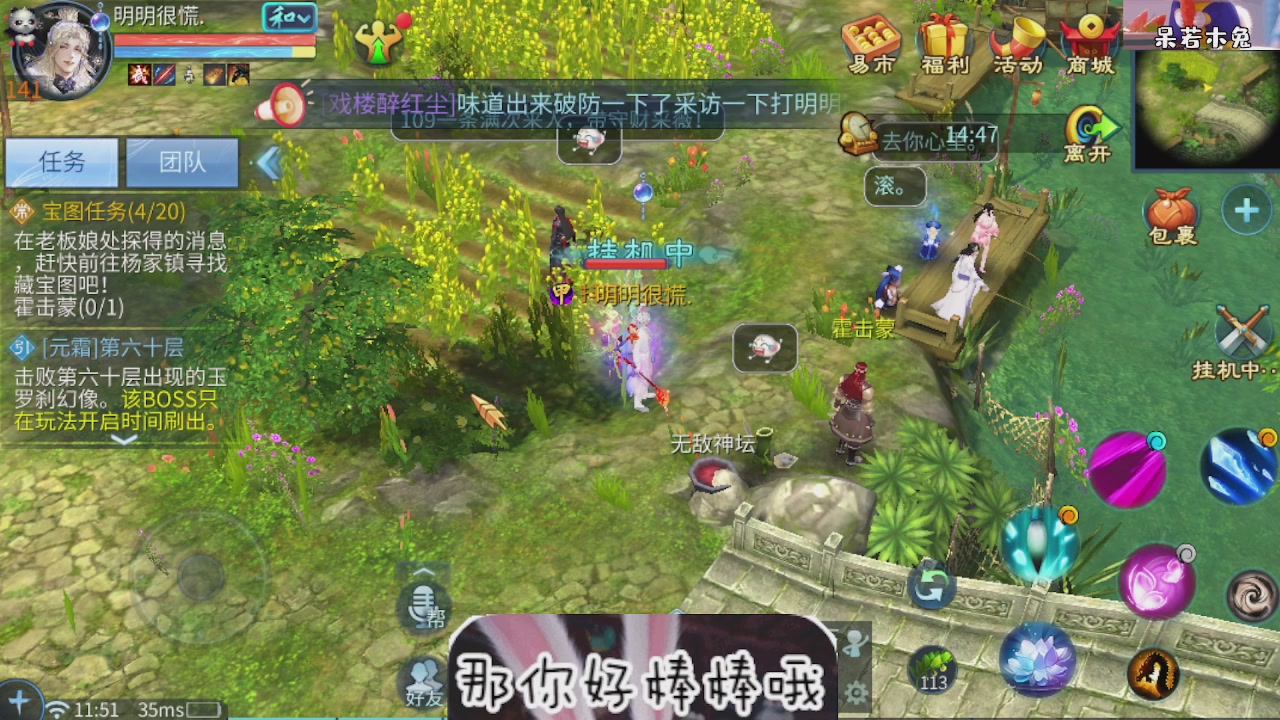 接托管