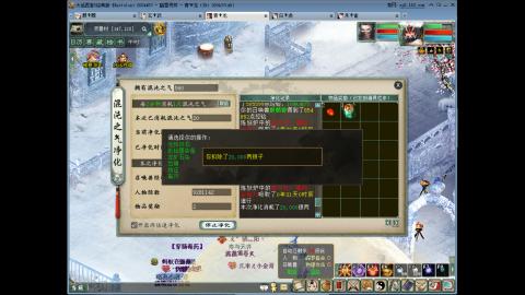 大家发财啦！！