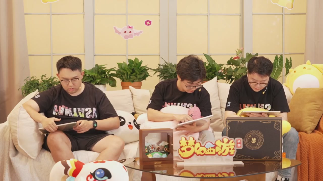 青春盛典爆料