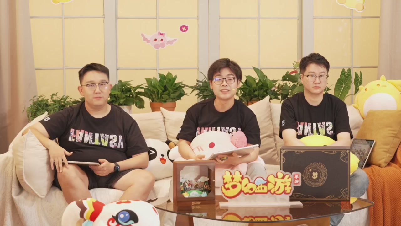 青春盛典爆料