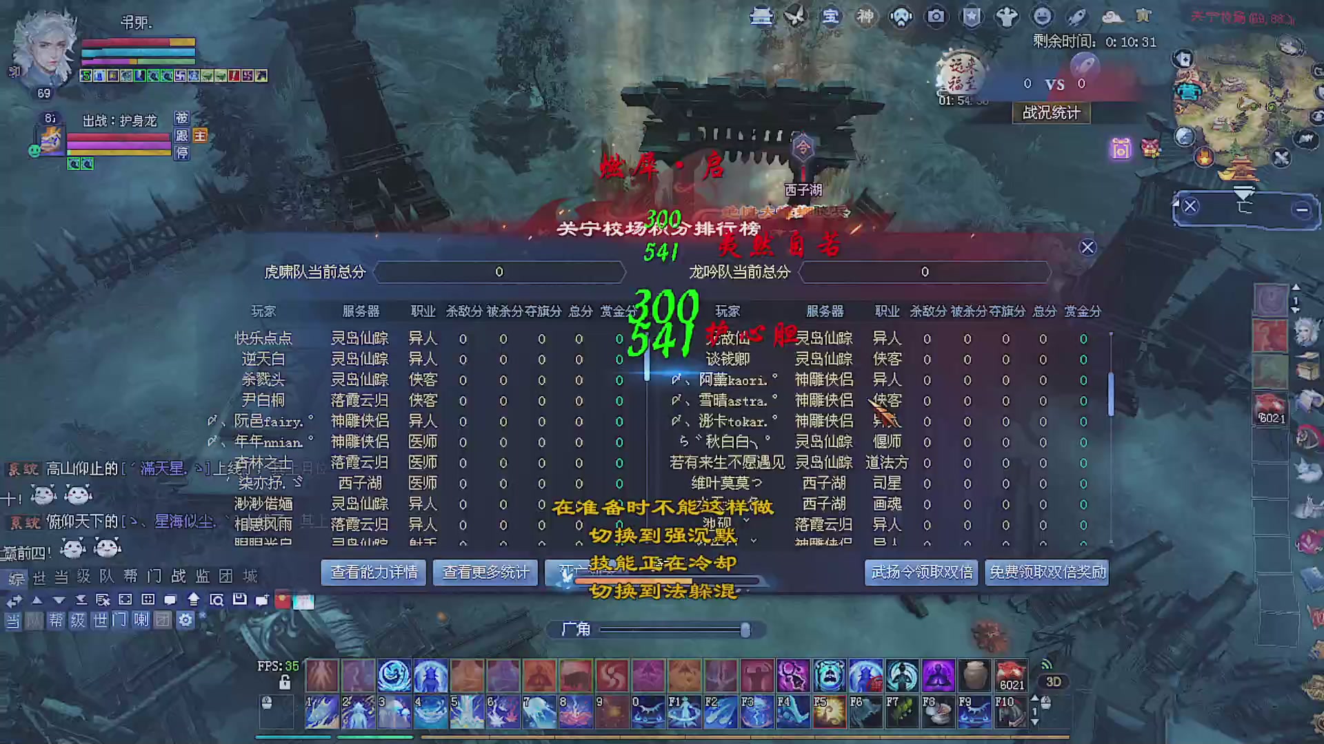温水煮青蛙