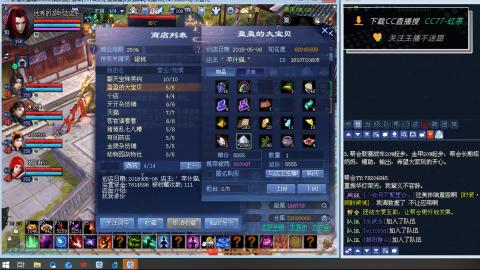 茶叶爱好者