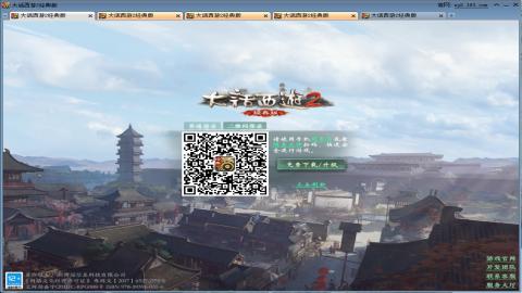 兄弟萌