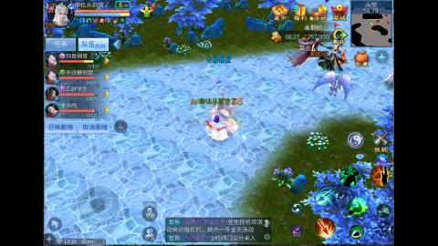 接明星赛 托管首席宗师比武
