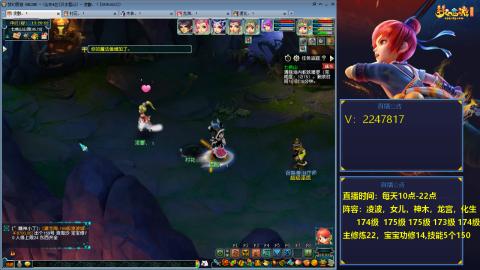 174级难民3法