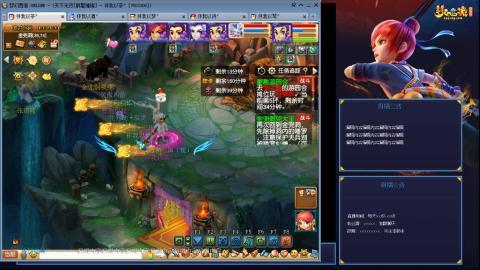 175凌波3法无底版
