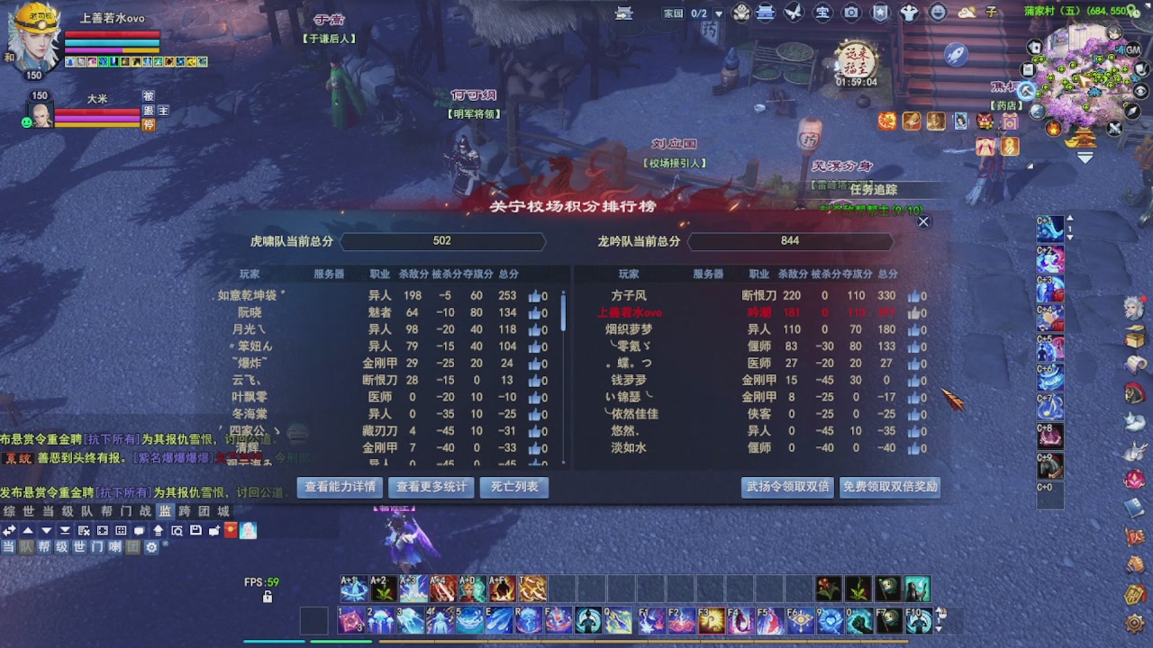 圆梦星海激情！专业看号估号