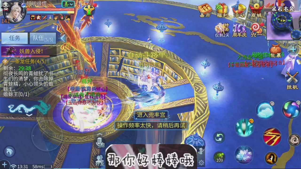 接托管