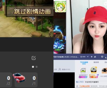 全村人的希望