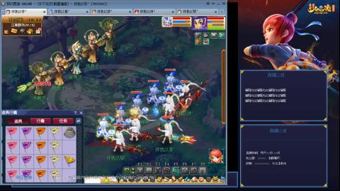 175凌波3法无底版
