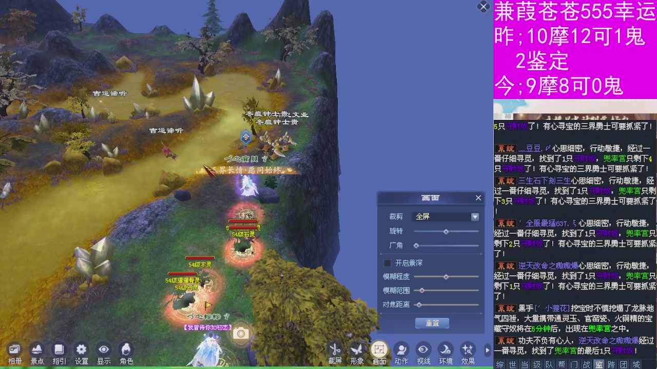 人来人往，留下的都是真的