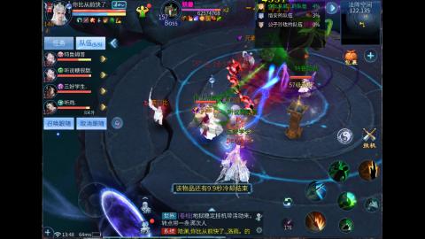 接明星赛 托管首席宗师比武